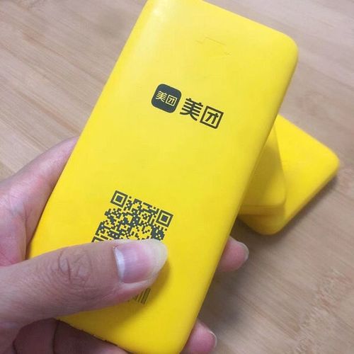 全新第三代美团 怪兽共享充电宝小型5000mah快充便携自带三线智能