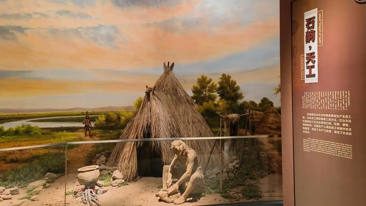 赤峰红山文化博物馆,讲述史前文明,弘扬文化自信