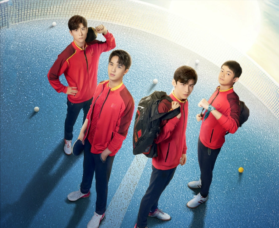 开播,对此很多人都很开心,因为这是少有的有关乒乓运动题材的电视剧