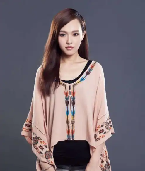 唐嫣唐嫣个人星座