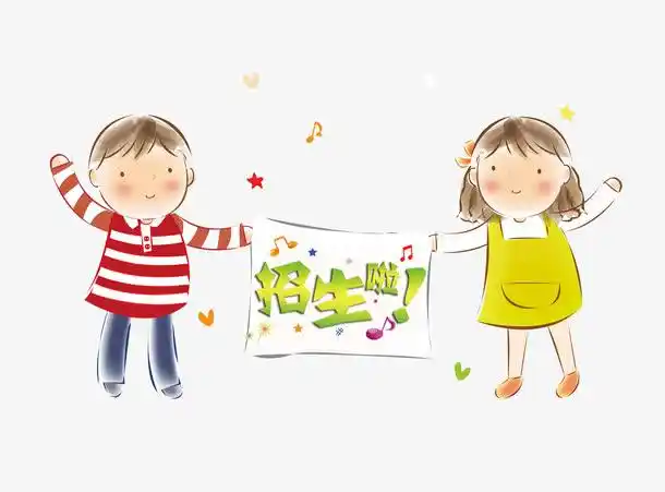 卡通可爱小学生