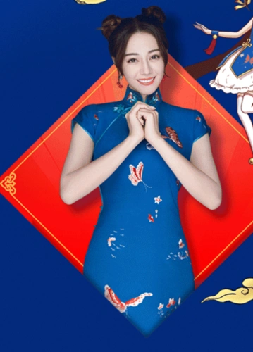 迪丽热巴穿旗袍 身材完美比例抢镜