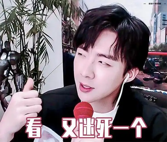 一起来收集宁哥表情包吧