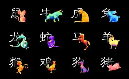 1996年属鼠是什么命男婚配生肖鼠的婚姻生活较坎坷