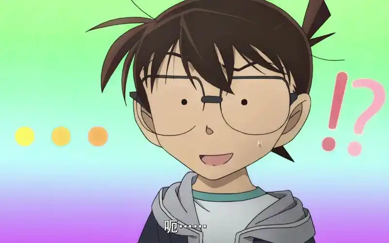 柯南剧场版豆豆眼合集