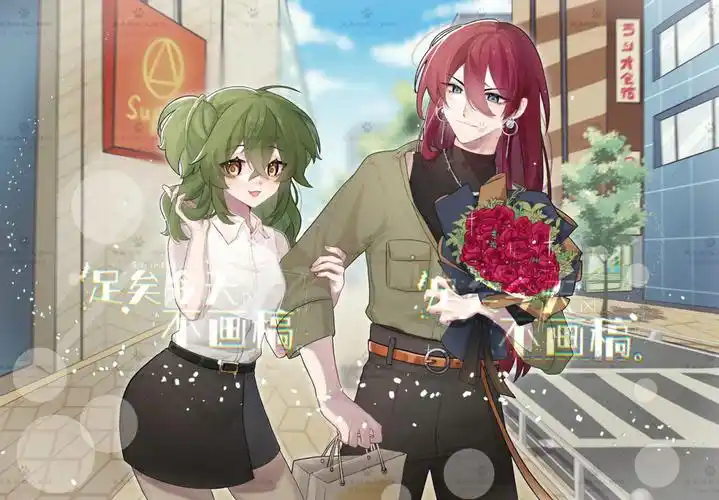 一起来分享给朋友们看看吧:笔记评论风砚恋愛激推bot^08-07问问双人