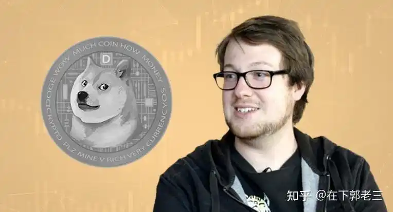 狗狗币有没有可能和比特币一样,一枚值几万美金? -