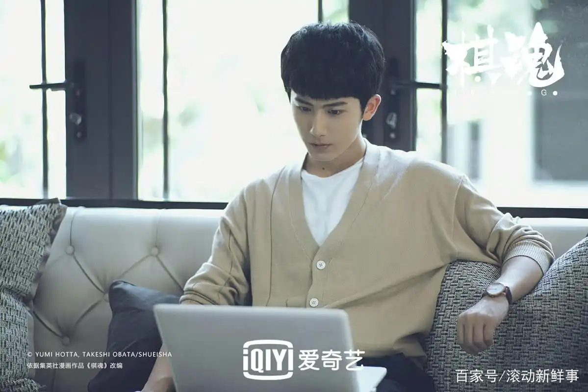 郝富申《棋魂》完美收官 进击的热血少年永不止步