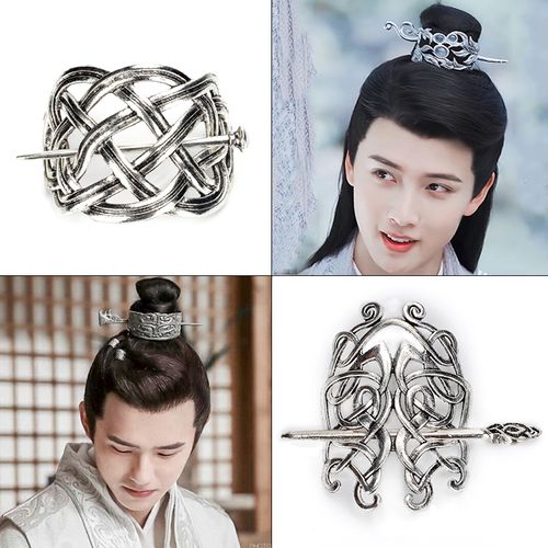 古装男头冠成年男子头饰精致束发簪子古风发冠古典发饰演出汉服