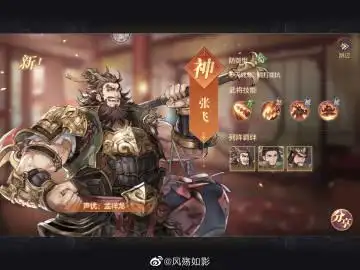 查看更多 a 微关系 她的关注(250) rainbow苒 江笙jeff 海盗电台-孽子