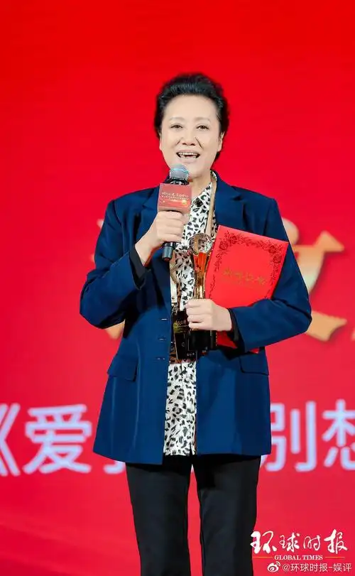 "影响力演员"王丽云