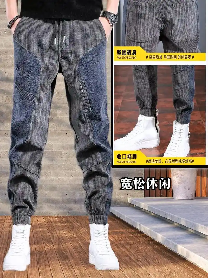 休闲 宽松.这款百搭秋冬哈伦裤来啦!这款灰色休 - 抖音