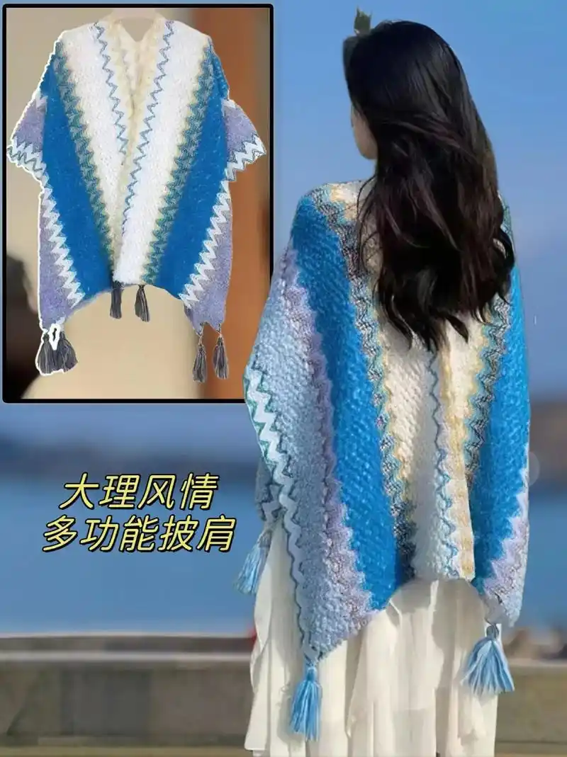 网红丝芊梵披肩,让你瞬间时尚起来78.