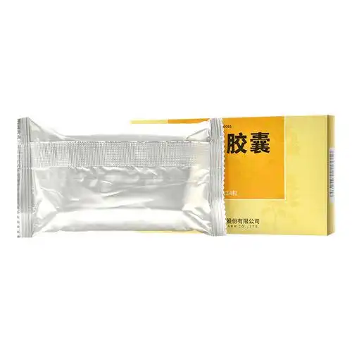 同安堂 克癀胶囊 0.4g*12粒*2板2310
