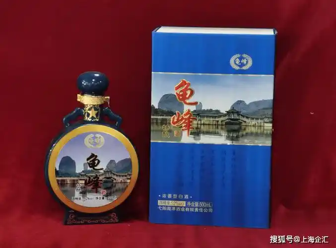 2023上海糖酒会展商推荐|江西龟峰酒业有限公司