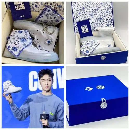 纯原1970s张艺兴联名青花瓷高帮帆布鞋夜光果冻底腰果花男女板鞋 果冻