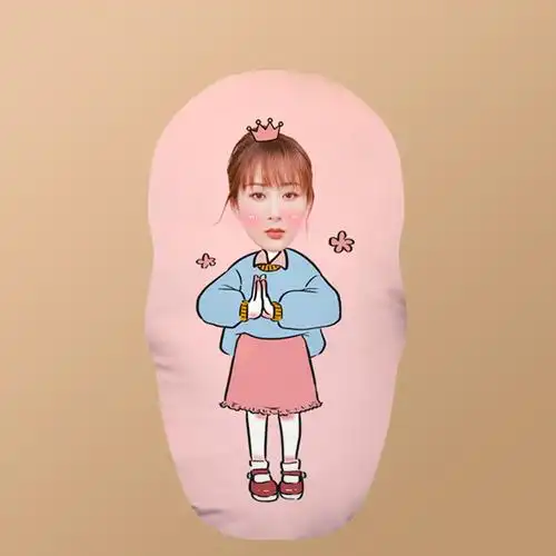 绿速来图定制秦霄贤抱枕长条型diy定做卡通身体真人头像定制单双面女
