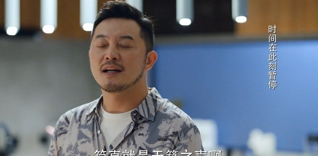 看对你的爱很美沙溢实力演绎期待有个比你小十岁的女朋友