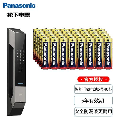 电池适用于小米三星tcl鹿客voc凯迪仕幻侣飞利浦智能门锁电子锁指纹锁