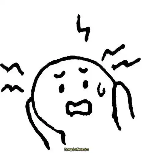 发愁的脸怎么画简笔画