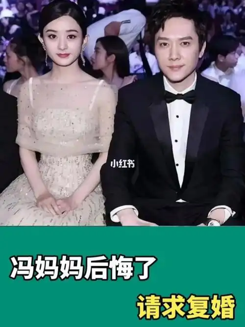 中山公园(南2门)攻略_赵丽颖_明星_娱乐_明星娱乐资讯