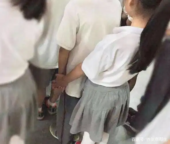 男女生交往半臂距离