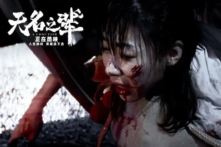 大地影院 l 好片来袭,一个也不能错过!