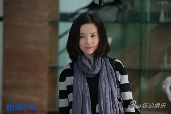 相爱十年开播五大看点提前揭秘