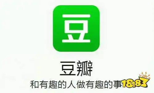 豆瓣app手机版下载