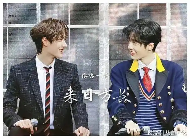 博君一肖彻底be王一博更改代表作删陈情令cp粉晒照恋恋不舍