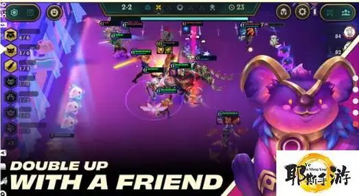 云顶之弈国际服手游