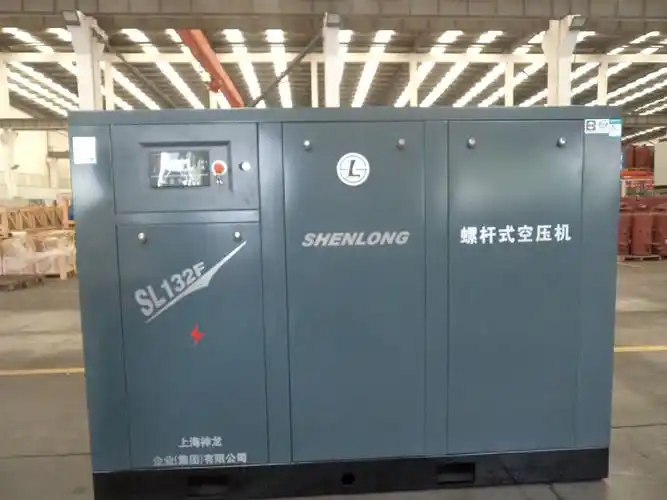 许昌哪个地方有15千瓦螺杆式空压机供应