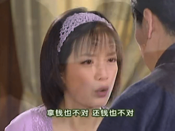 560_420gif 动态图 动图