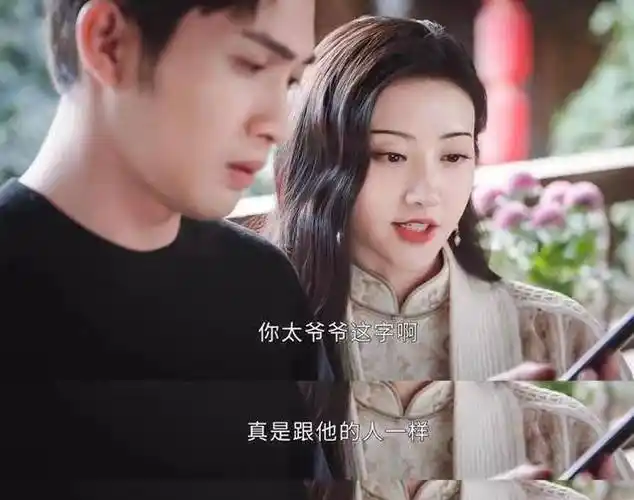 司藤的台词有多搞笑?轻描淡写的一句话,让人无力反驳_女王_景甜_秦放