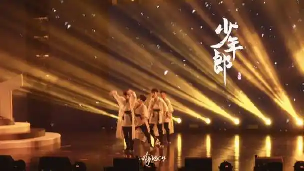 台风少年团超话#站姐团建##愚人节站姐团建#  "那年台风很大,但未能