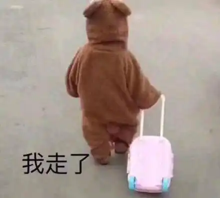 是不是感觉运动康复就是按摩,理疗?