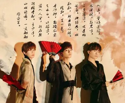 tfboys古风写真,凯源玺的默契