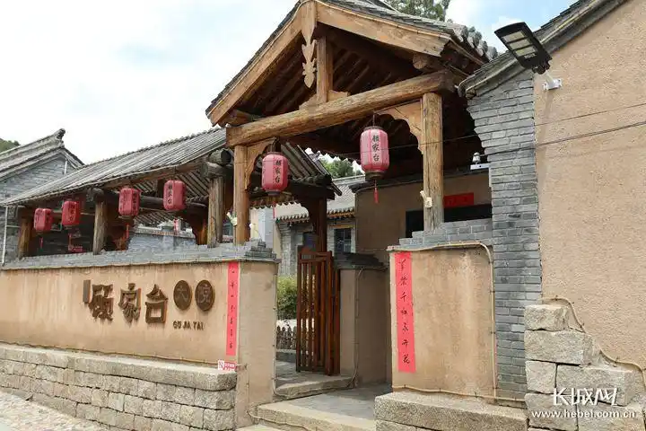 中国美丽休闲乡村——保定市阜平县顾家台村.长城网记者 贾宏博 摄