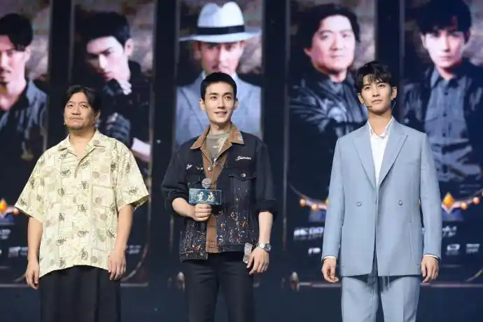 陈明昊,朱一龙,黄俊捷