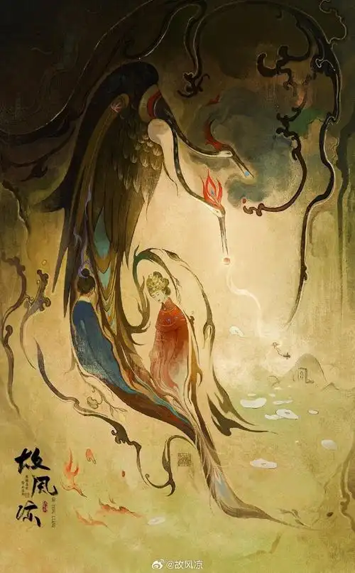 遇见艺术##古风插画##绘画