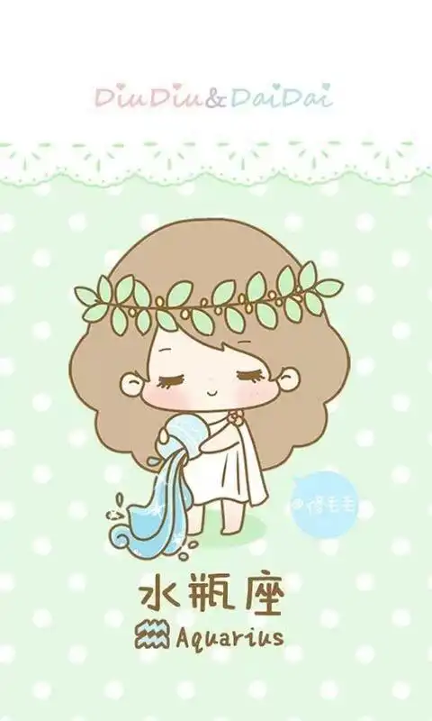 最容易闪电离婚的星座★ 动漫十二星座代表人物★ 注定把老婆榨干