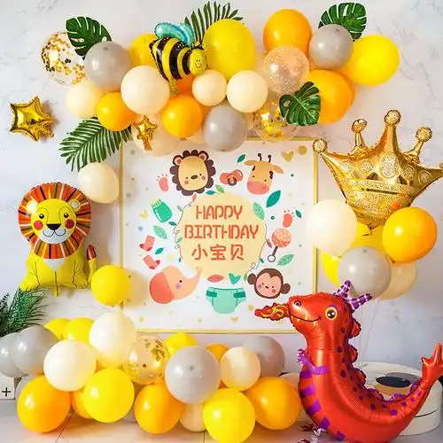 儿童一周岁生日气球布置宝宝百天动物主题派对定制海报卡通背景墙
