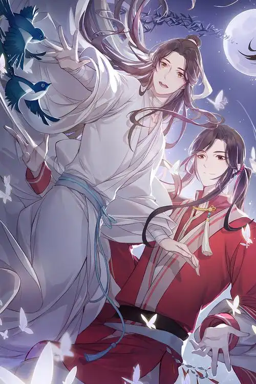 画墙纸谢怜花城三郎花怜国漫动漫周边天官赐福挂画 03 谢怜 其它 海报