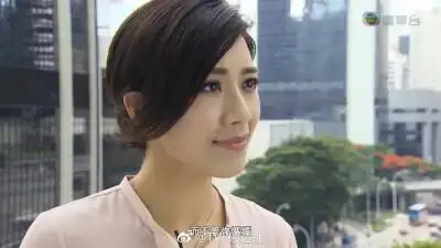 《三个女人一个因》黄智雯饰方以因