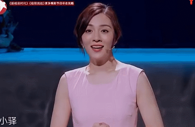 王晓晨"变脸"也太快了!舞台剧上演一秒入戏,陈赫郑恺都看呆了