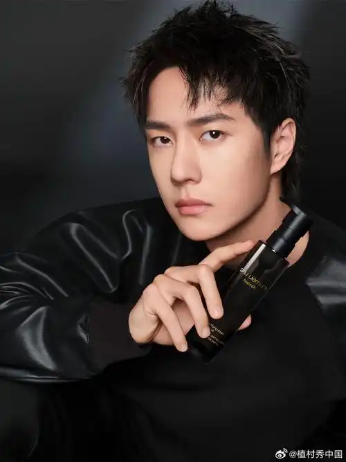 王一博植村秀全球品牌代言人##植村秀水感黑油##植村秀水感黑油