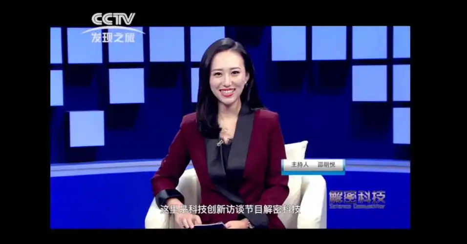 节目嘉宾,特邀知名演艺界明星共同做客,在演播厅与央视主持人展开对话