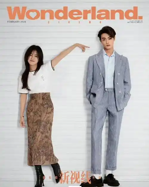 娱乐瓜:赵丽颖杨紫李现王一博杨洋 谭松韵许凯 罗云熙 郑业成_情人节