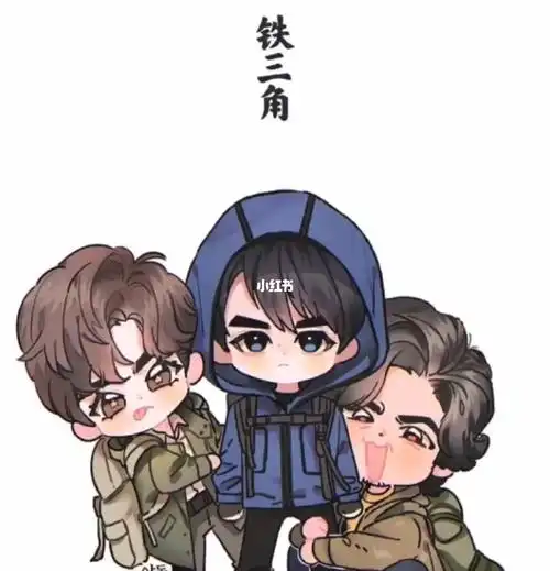 盗墓笔记_盗墓笔记_盜墓筆記_影视_动漫_动漫推荐