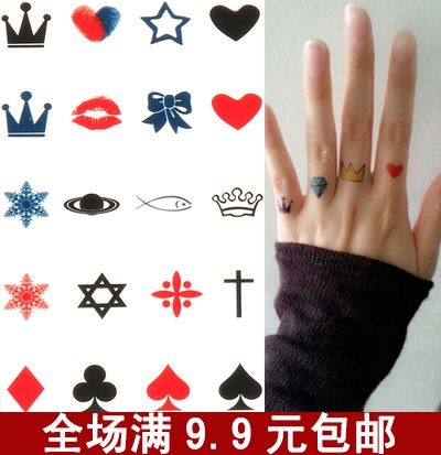 韩国小清新防水逼真纹身贴男女扑克牌桃心持久手指十字架刺青贴